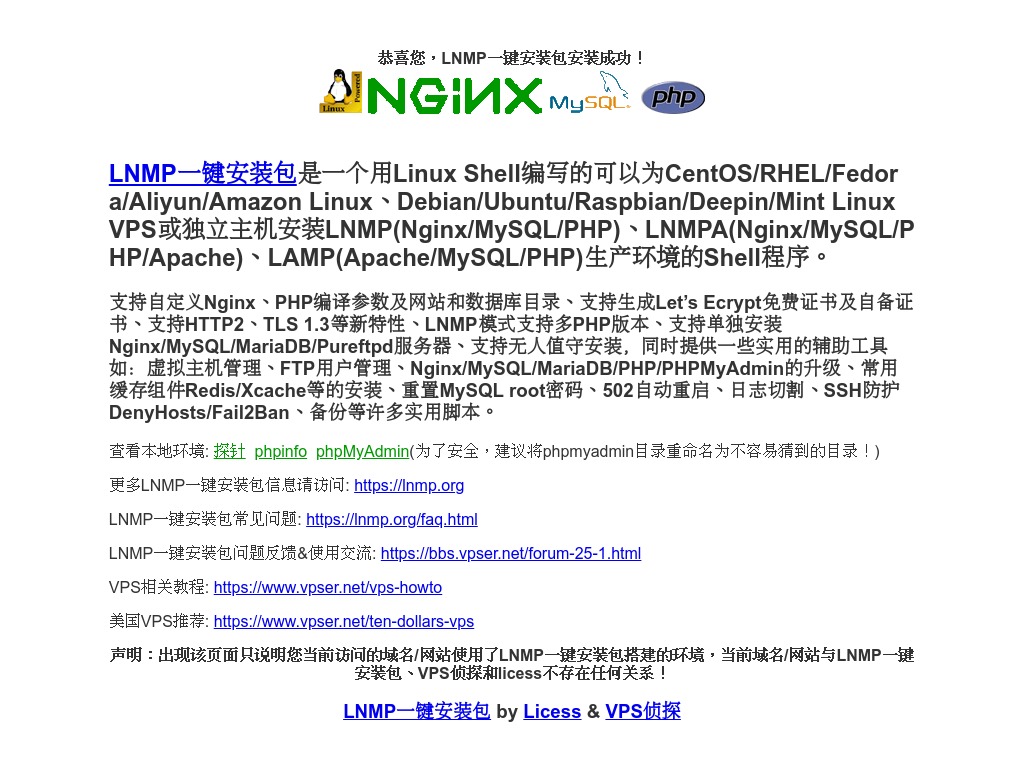 Website-wddj.shangye.ca_.jpg