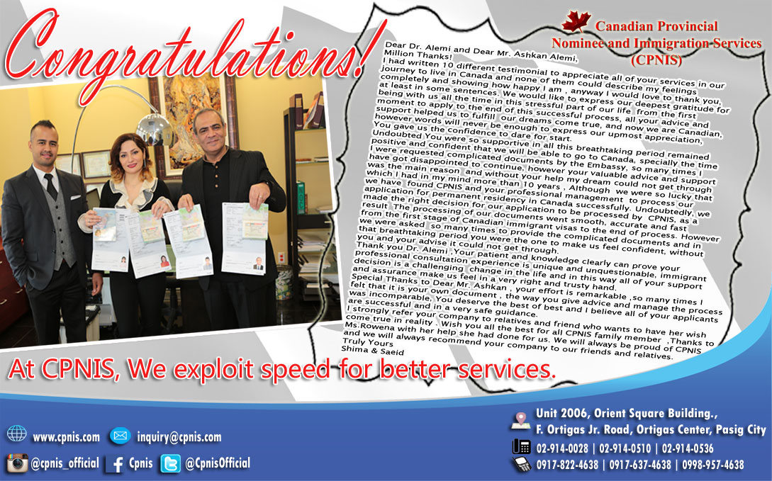 Business-Canadian-Provincial-Nominee-Immigration-Services.jpg