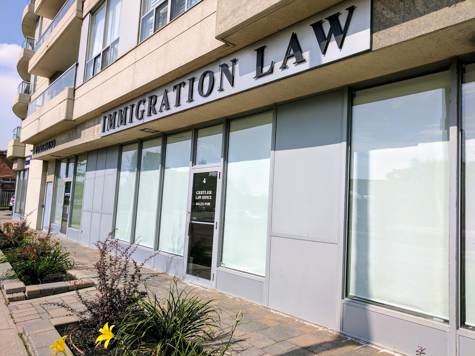 Business-Gertler-Law-Office.jpg