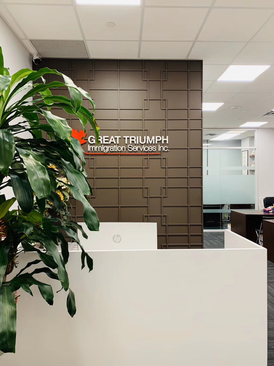 Business-Great-Triumph-Immigration.jpg