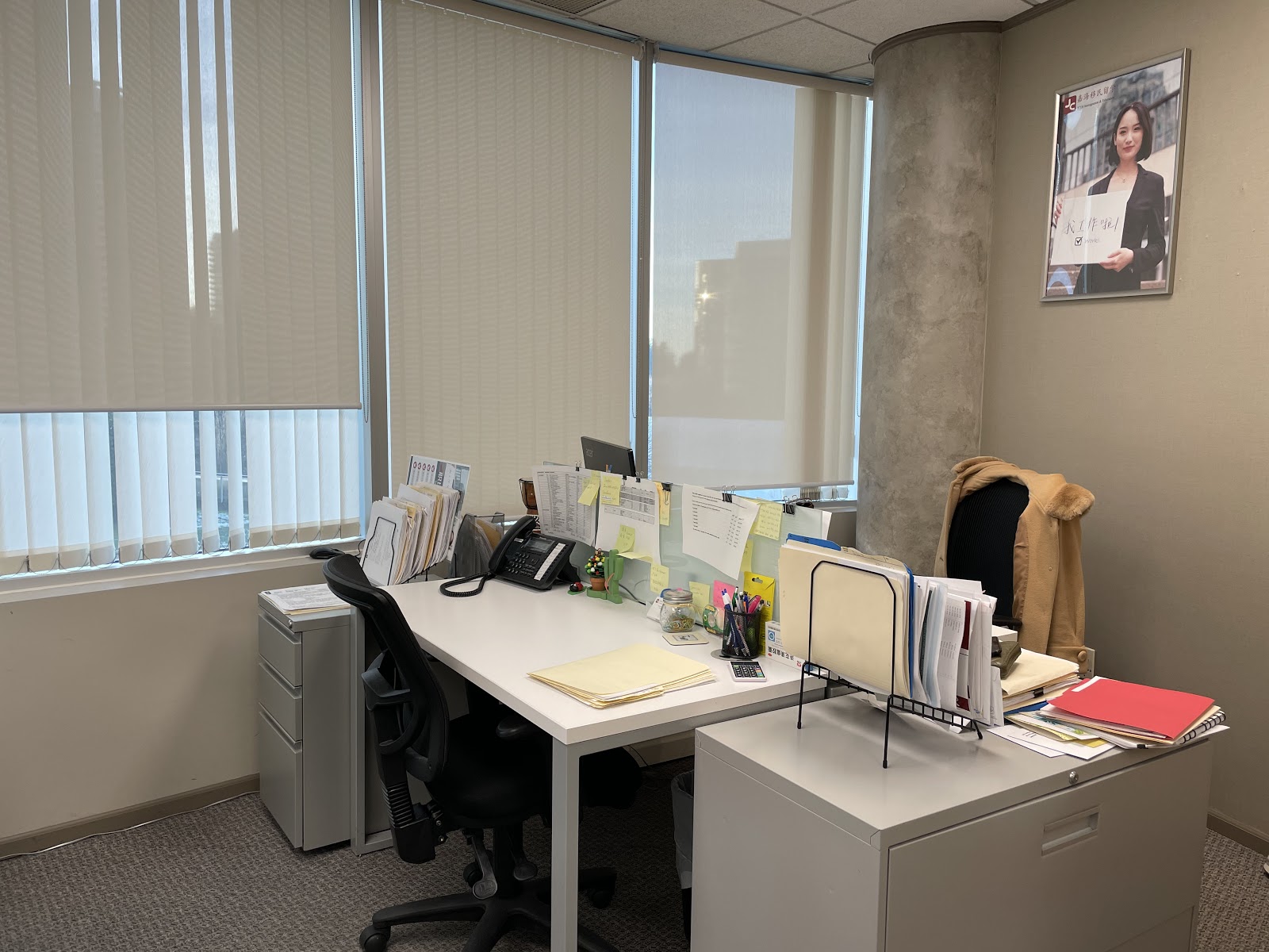 Business-JCOS-Immigration-Education-嘉海移民留学.jpg