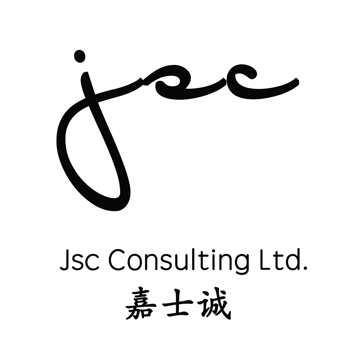 Business-Jsc-Consulting-Ltd..jpg
