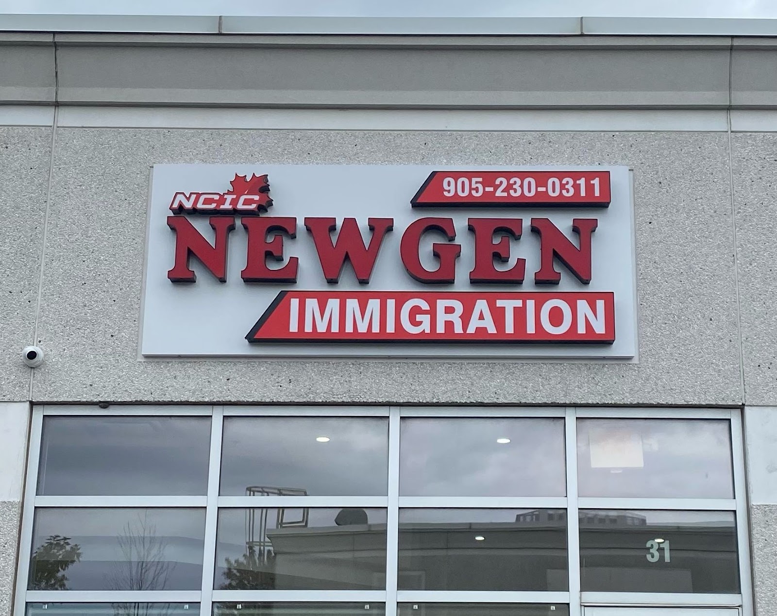 Business-NEWGEN-CANADA-IMMIGRATION-CONSULTING.jpg