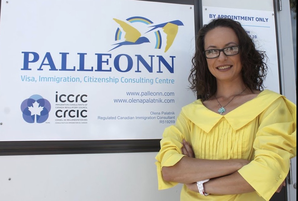 Business-Palleonn-Consulting-Centre.jpg