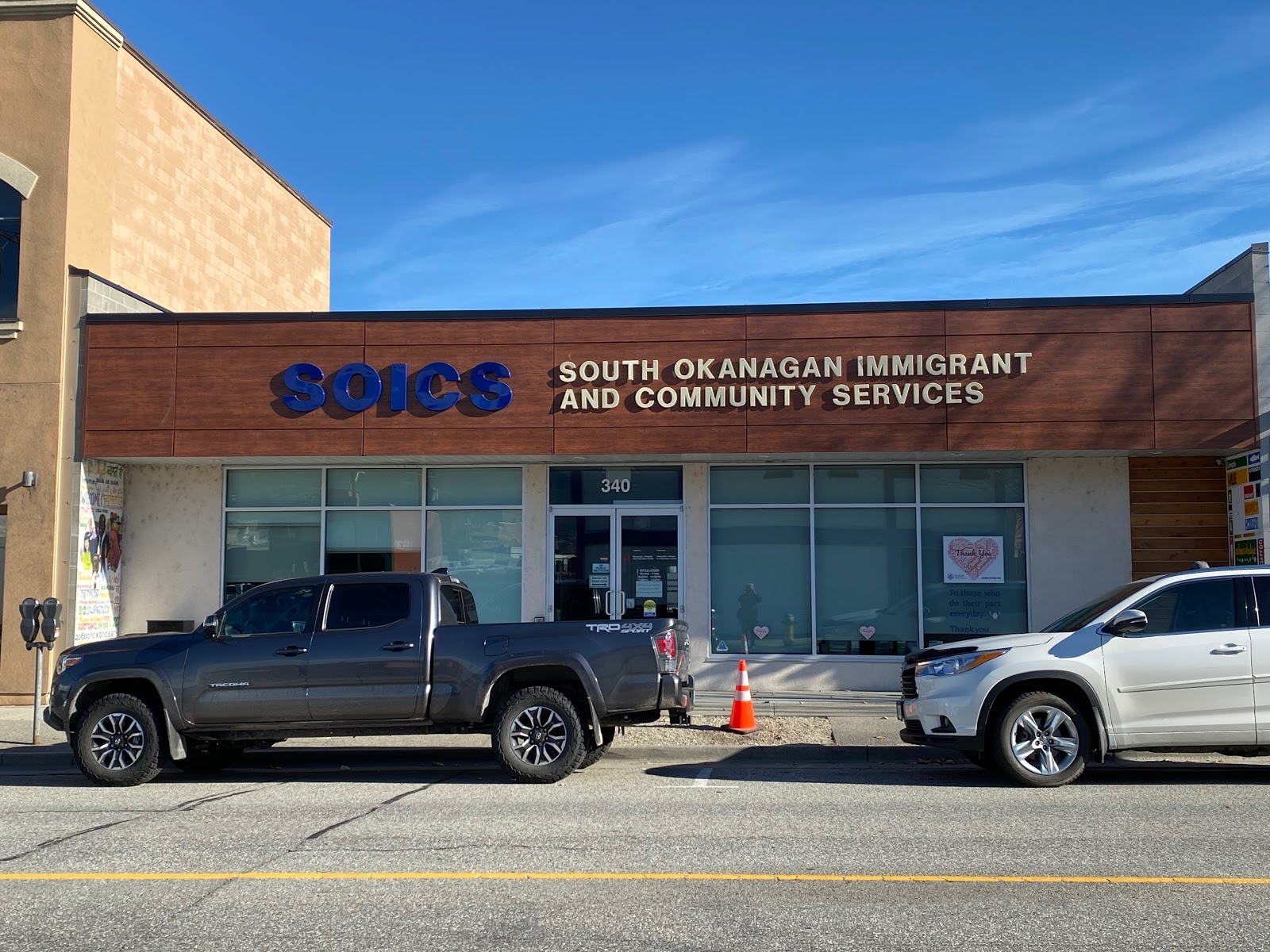 Business-South-Okanagan-Immigrant-Community-Services.jpg
