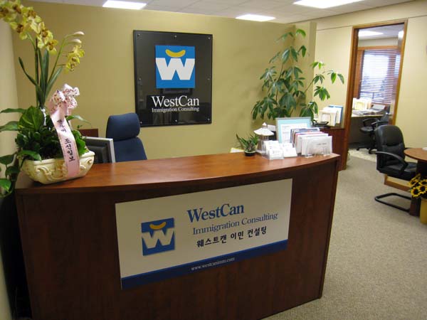 Business-Westcan-Immigration-Consulting.jpg