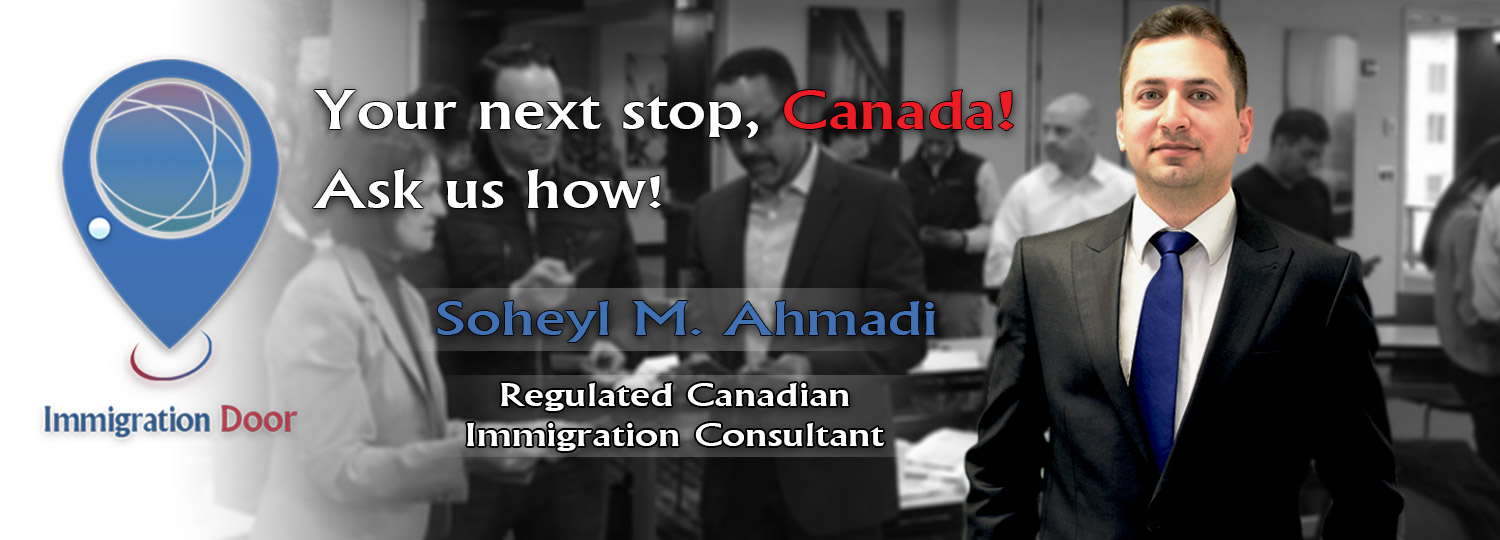 Business-دریچه-مهاجرت-ImmigrationDoor.jpg