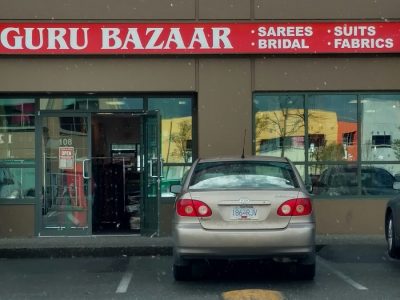 Business-Guru-Bazaar-Sarees-Fabrics.jpg