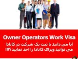 Business-Rafipour-Immigration-Services.jpg