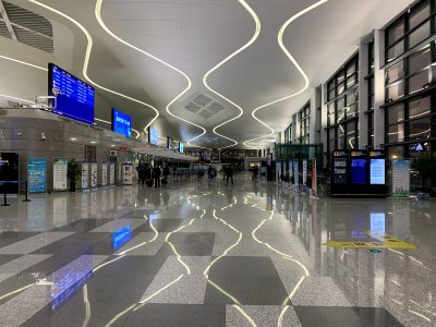 Business-Yancheng-Nanyang-Airport.jpg