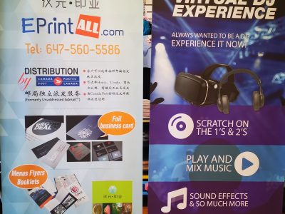 Business-eprintall.com_.jpg